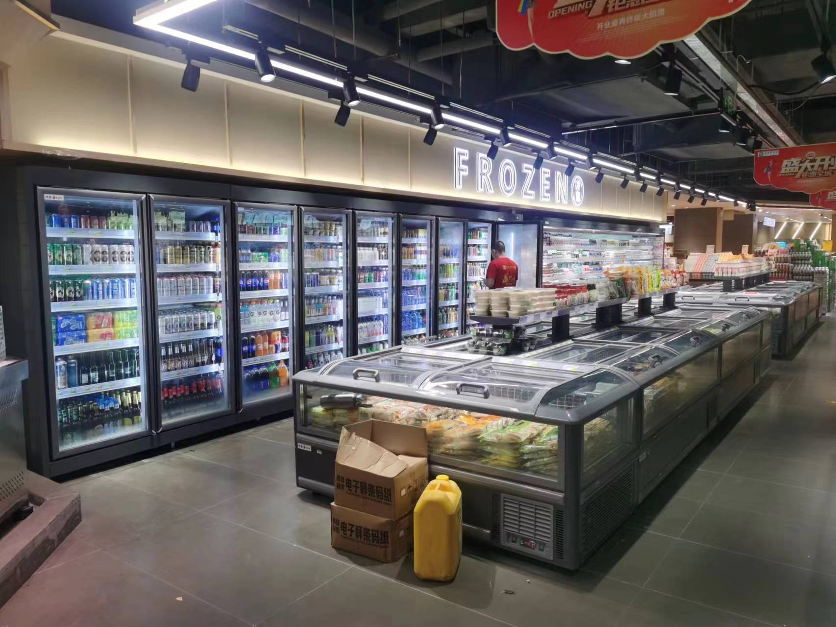 惠东便利店立式饮料柜与卧式冷冻柜安装验收